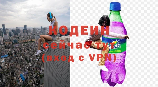 прущая мука Бронницы